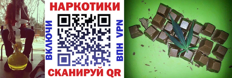 Купить наркоту Голицыно Амфетамин  Метадон  ГАШ  COCAIN  Конопля  A PVP 