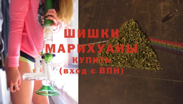 марихуана Арсеньев