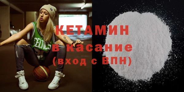 марихуана Арсеньев